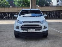 Ford Ecosport 1.5 Titanium ปี 2015 เบนซิน เกียร์ออโต้  เพียง 199,000 บาท รูปที่ 1